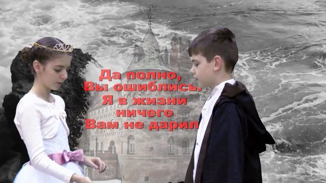 Видеотрейлер Школа 1540_фестиваль 1+1 смотреть онлайн