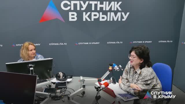 РИА Новости Крым