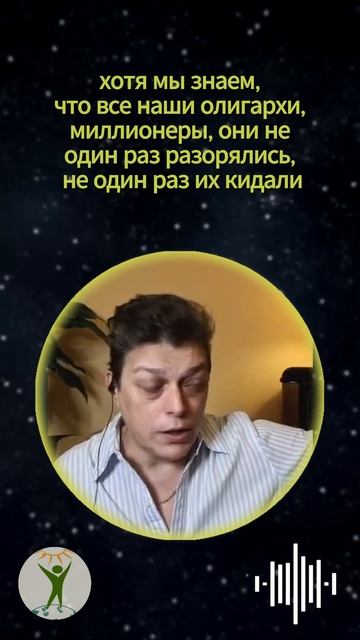 Пример возникновения психологической травмы #shorts смотреть онлайн