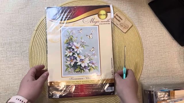 Моя коллекция наборов для вышивки, 4 часть