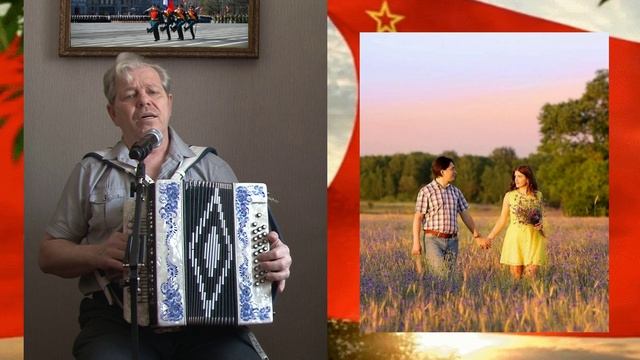 33 Побудь недотрогой 13.03.25г.