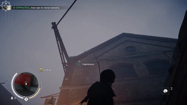 Assassins Creed Syndicate - Часть 22 - Чайная церемония смотреть онлайн
