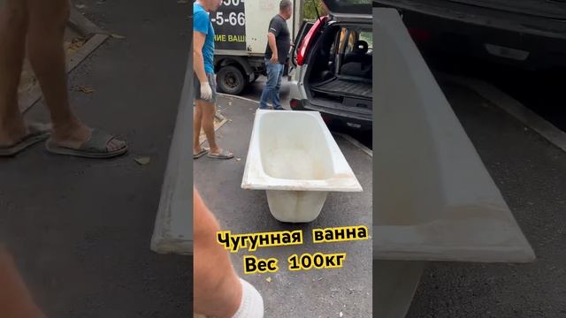 Грузчики с машиной для любой перевозки. Звоните 89275115151. #грузотакси1 #газель #грузоперевозки