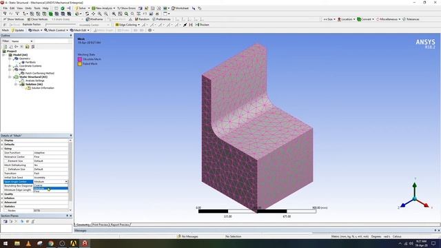 ✅💯✅ Ansys Structural Project # 2 : FEM Analysis of Chair смотреть онлайн