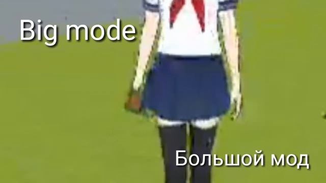 ♡Обновление★High School Simulator 2018★Update♡