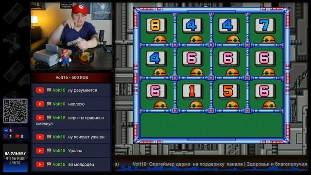 ️ Rockman X (Mega Man X) на Super Nintendo / Продолжаем !