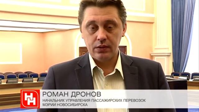 Поездка в кредит смотреть онлайн