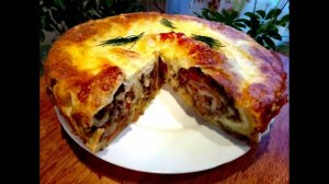 НЕВЕРОЯТНО ВКУСНЫЙ ПИРОГ С ФАРШЕМ в ЛАВАШЕ без возни с тестом!