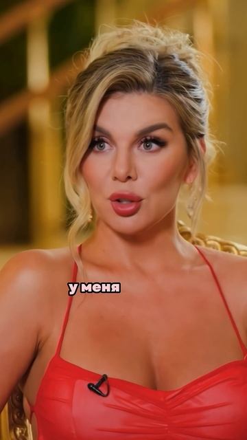 Анна Седокова об одиночестве #shortvideo #shorts #shortsfeed #shortsvideo #short #shortsviral смотреть онлайн