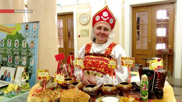 В Альметьевске прошел фестиваль родословной «Эхо веков в истории семьи» смотреть онлайн