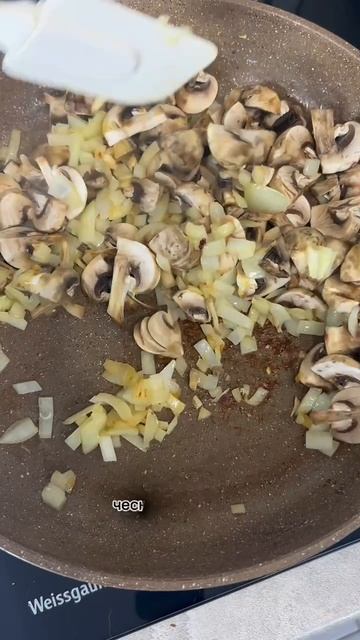 Рецепты на любой вкус