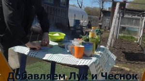 Шашлык без Маринада (Свинина)