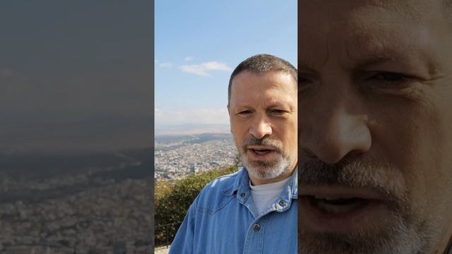 Командировка в Тбилиси октябрь 2019