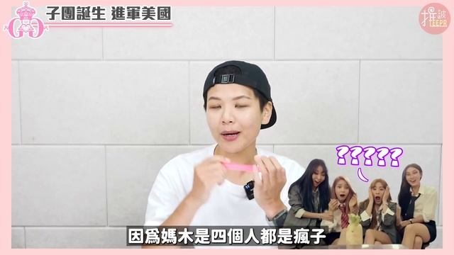 少女時代如何成為KPOP女帝？出道17周年回顧！｜少女時代SNSD 人物誌｜KPOP推一波 смотреть онлайн
