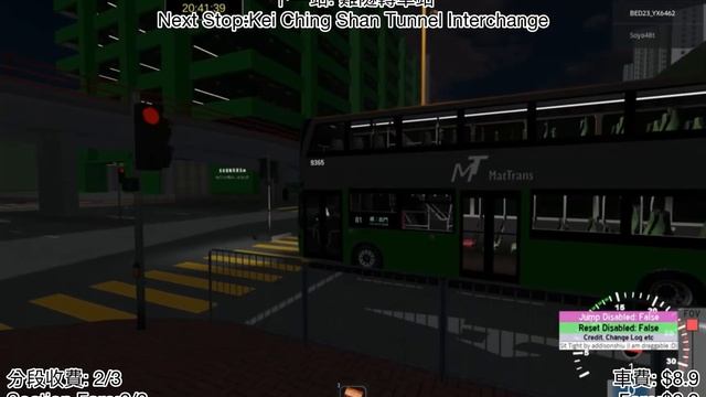 [冇倒頭的MCV妖后] Roblox West Door City MT 9365 XF2423@81 耀西邨 → 駿馬居 смотреть онлайн