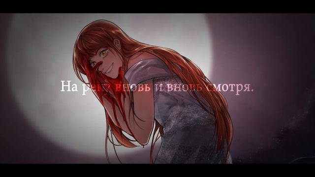[Vocaloid RUS] La Llorona (Cover by Misato) смотреть онлайн