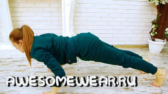 Awesomewear. Комфортная одежда на каждый день. смотреть онлайн