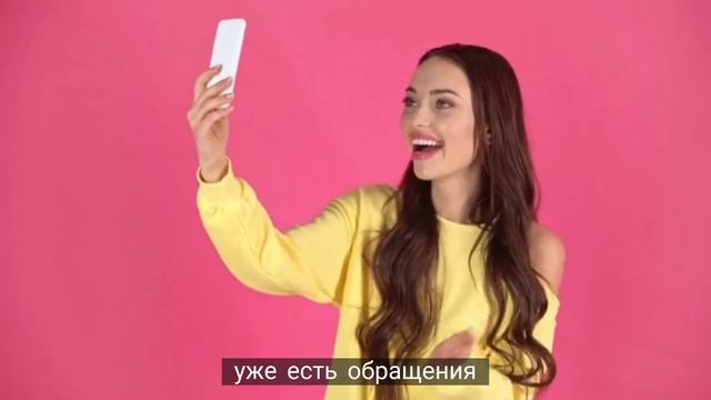 Купить рекламу в Фейсбук смотреть онлайн