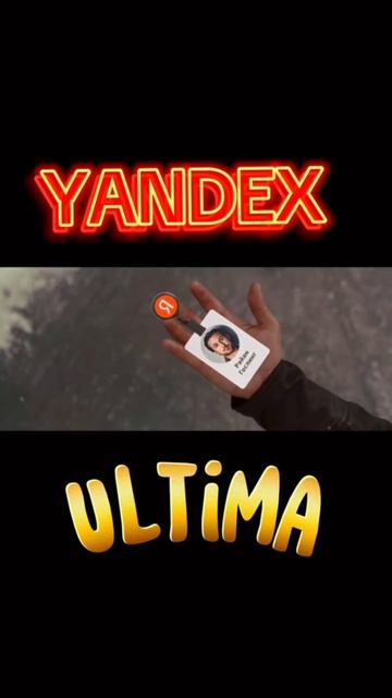 Яндекс го Ultima 2049 #recommended #shorts #mem #fyp #приколы смотреть онлайн