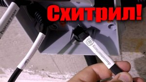 Электрика по потолку. ТЯНЕМ КАБЕЛЬ В ГОФРЕ! Хитрости маркировки. Как сэкономить