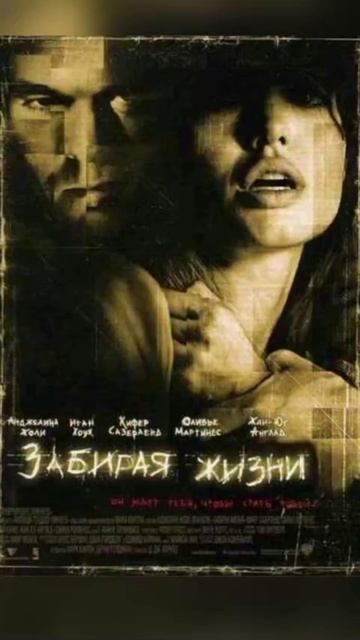 7 крутых триллеров смотреть онлайн