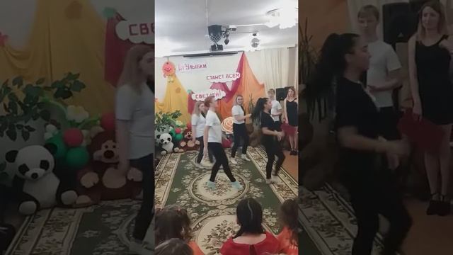 Даша и 3 группа