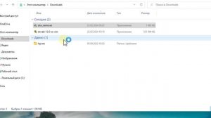 Как удалить Dr.Web с компьютера, даже если не удаляется