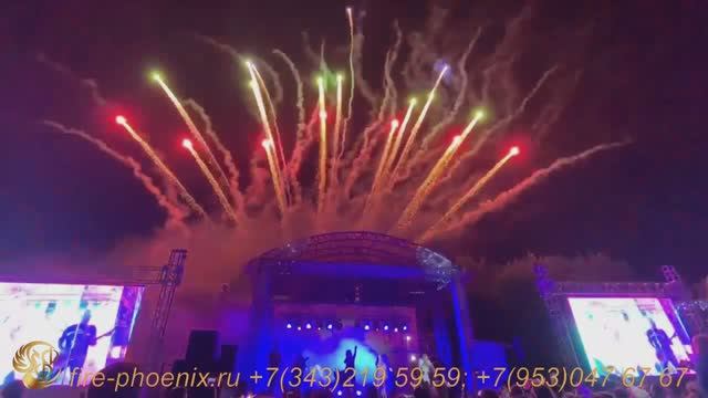 Поддержка сцены - Профессиональный салют смотреть онлайн