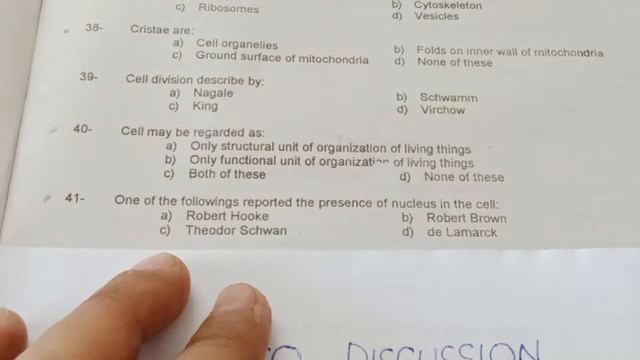 Live MCQs Discussion The Cell And Variety Of Life смотреть онлайн