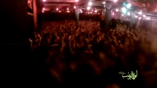 Hussein Einifard- Haydar Haydar (Fatemiea 93) смотреть онлайн