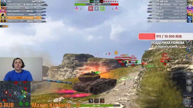 ЗАВТРА НА РАБОТУ!!!ОТПУСКУ КОНЕЦ!!!