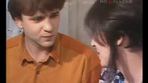 пока все дома  милявская и цекало 1993