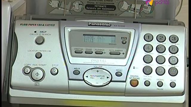 В Адлере планируется высотка на месте парка аттракционов смотреть онлайн