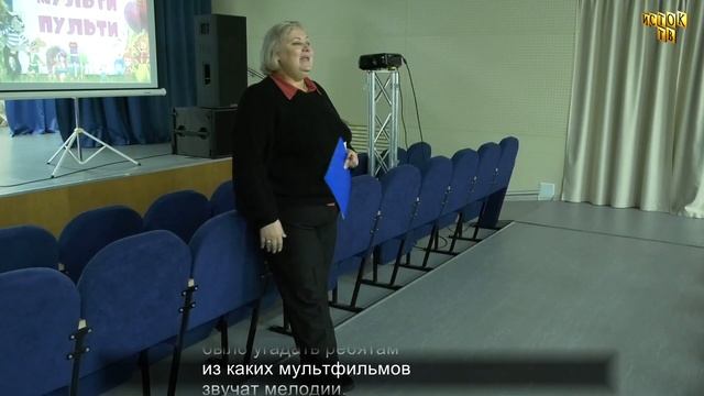 Переменка: Мульти-пульти смотреть онлайн