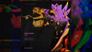 Zuma Dionys - Idols [Zolotaya Orda]