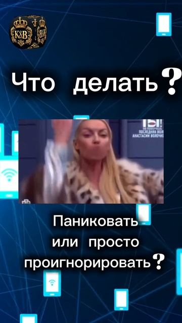 Анна Королёва