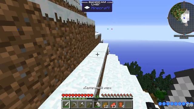 всем привет!Это продолжение выживание на Loly Land!(#3)