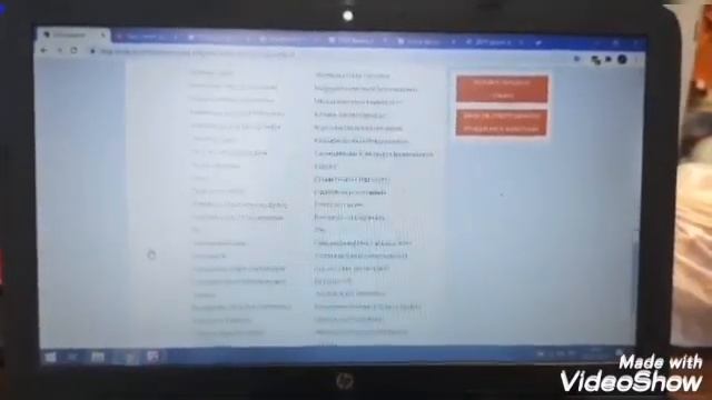 Информация для подписчиков смотреть онлайн