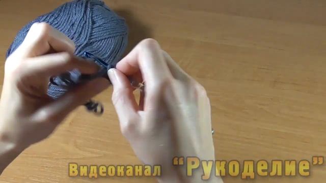 Вязание на линейке крючком. Узоры крючком