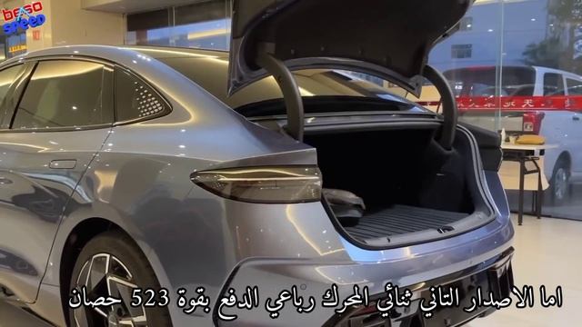 بي واي دي سيول 2023 الكهربائية بالكامل /مواصفات_ سعر/ New BYD Seal 2023 electric 4K смотреть онлайн