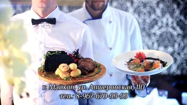 Ресторанно-гостиничный комплекс