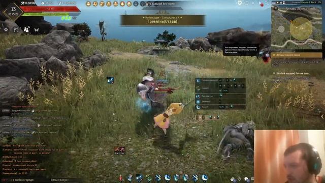 Black Desert Online.Стрим №1 Боевой хомяк. От бомжа до топа) смотреть онлайн