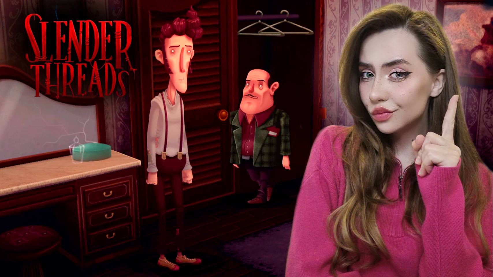 НАГРЕЛИ РИЕЛТОРА! ➤ Slender Threads #2 смотреть онлайн