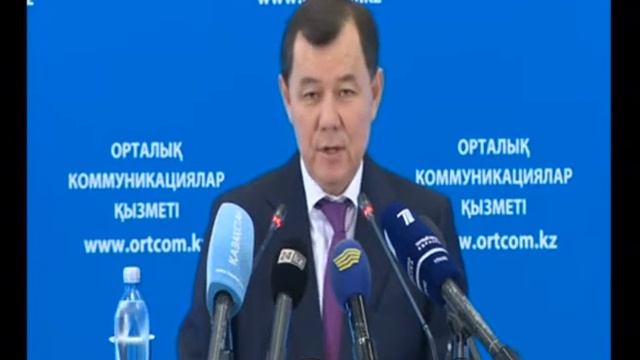 Программа «Доступное жилье – 2020» в Жамбылской области смотреть онлайн