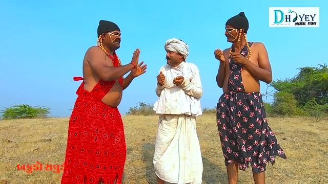 Tabduni Kusti ।।તબડુની કુસ્તી।।ભાગ-04।।HD Video।।Deshi Comedy।।Comedy Video।। смотреть онлайн