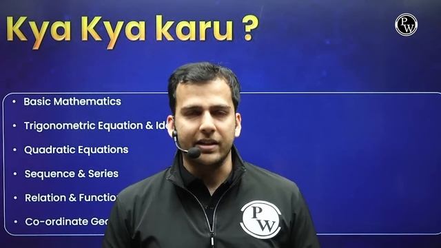 Class 11th Wasted!! 🥲 Class 12th में जाने से पहले ये Topics जरूर करे 🤯 | JEE Main 2025 Strategy смотреть онлайн