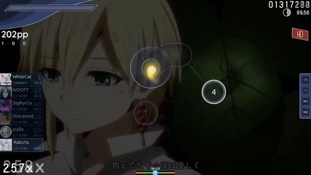 6.35⭐ HIKARI +HD FC (323pp) смотреть онлайн
