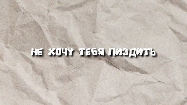 KUNTEYNIR | Гениальный бред.