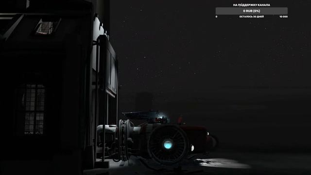FAR Lone Sails № 1 НАЧАЛА смотреть онлайн