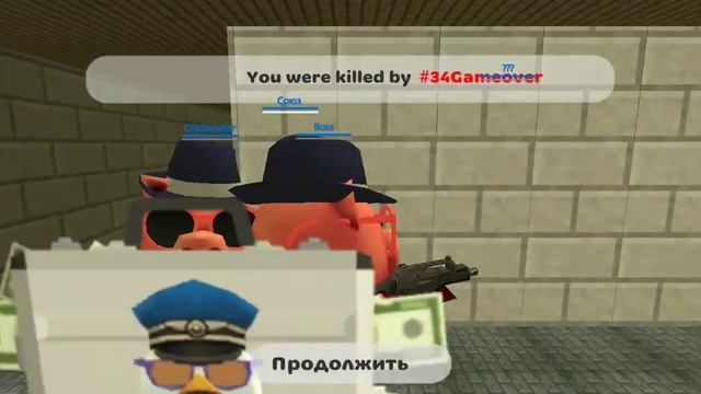 играю в чг смотреть онлайн